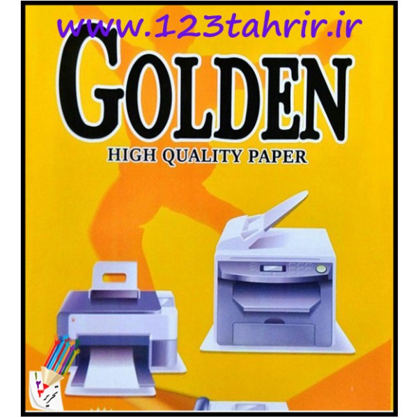 کاغذ A4 گلدن / بسته 500 برگی کاغذ A4 گلدن / بسته 500 برگی